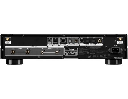 Denon DNP-2000 NE