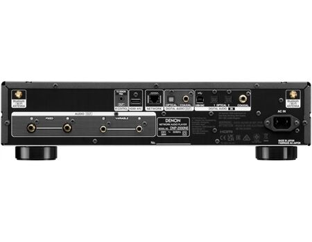 Denon DNP-2000 NE