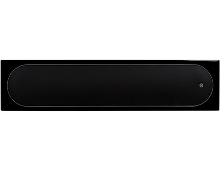 Monitor Audio Radius 225