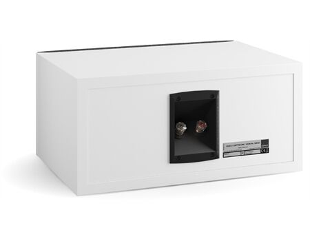 DALI OPTICON VOKAL MK2