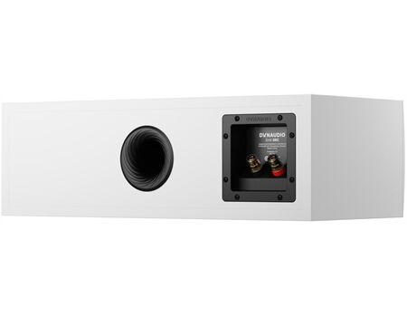 DynAudio Emit 25C