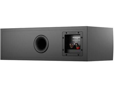DynAudio Emit 25C