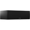 DynAudio Emit 25C