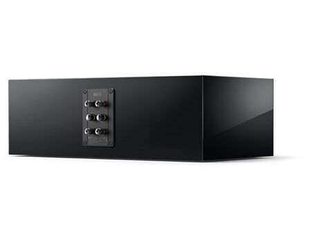 KEF R2 Meta