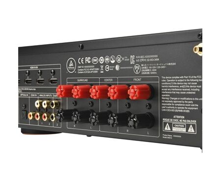 JBL MA510 AV Receiver & Verstärker weiß Rückseite R