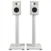 JBL STAGE 240B /Paar Passive Kompaktlautsprecher weiß auf Stands
