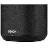 Denon HOME 150