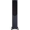 Monitor Audio Bronze 200 6G Cinema 5.1 System