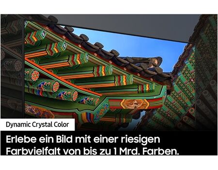 Samsung GU43DU8079U