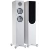 Monitor Audio Silver 200 7G Cinema 5.1 System