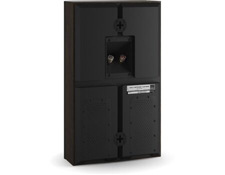 DALI OPTICON LCR MK2