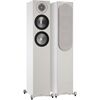 Monitor Audio Bronze 200 6G Cinema 5.1 System