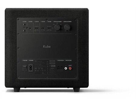 KEF KUBE 8 MIE