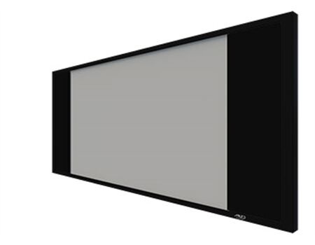 ARLED Cinema Screens E-Masked PVC mikroperf. 3,60m 16:9
