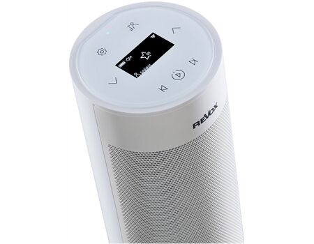 ReVox STUDIOMASTER A200 Room Speaker