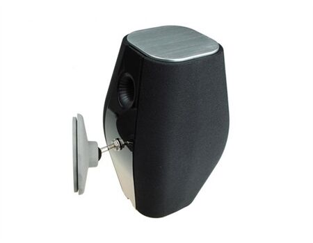 Monitor Audio MASM Wandhalterung
