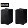 Samsung SWA-9500S