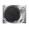 Technics SL-1210GMEE-S