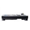 Technics SL-1210GMEE-S