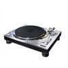 Technics SL-1210GMEE-S