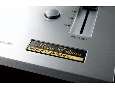 Technics SL-1210GMEE-S