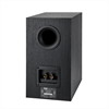 ELAC Debut B5.3 /Stück