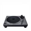 Technics SL-1500CSE-H
