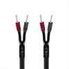 Audioquest Rocket 11 Single-Wire Banana 6,00m