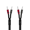 Audioquest Rocket 11 Single-Wire Banana 2,00m