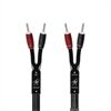 Audioquest Rocket 88 Single-Wire Banana 2,00m