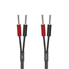 Audioquest Q2 Single-Wire Banana 3,00m