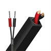 Audioquest Q2 Single-Wire Banana 3,00m