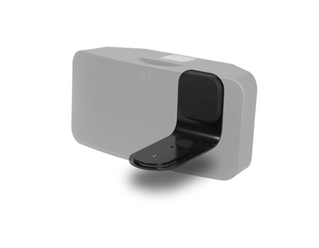 Bluesound WM 200 Wandhalterung für Pulse