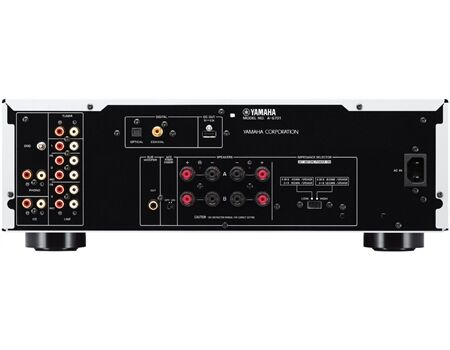 Yamaha A-S 701