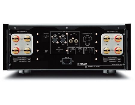 Yamaha M-5000 CASHBACK