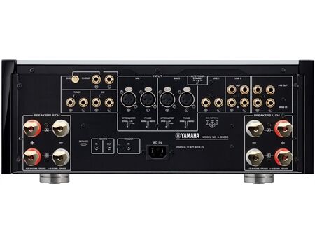 Yamaha A-S 3200 CASHBACK