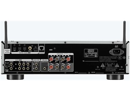 Denon PMA-900H NE