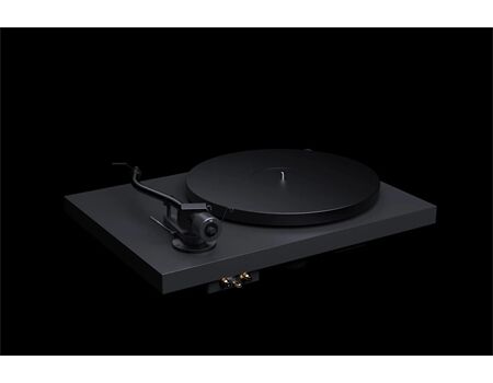 Pro-Ject Debut Pro S