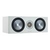 Monitor Audio Bronze 500 6G Cinema 5.1 System