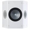 Monitor Audio Bronze 500 6G Cinema 5.1 System