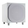 Monitor Audio Bronze 500 6G Cinema 5.1 System