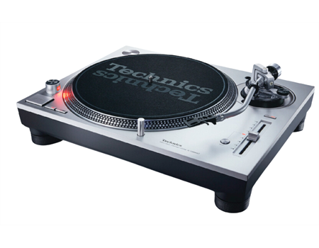 Technics SL-1200MK7