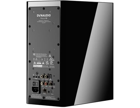 DynAudio Focus 10 /Paar